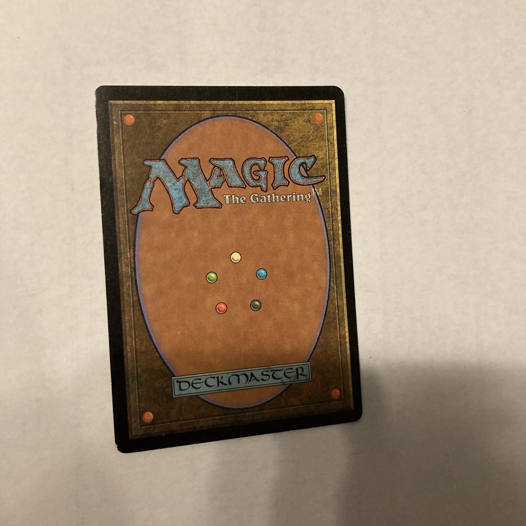 GW中値引】MTG リスティックの研究/Rhystic Study(foil) by Mercari GW中値引】MTG リスティックの研究/Rhystic Study(foil) by Mercari