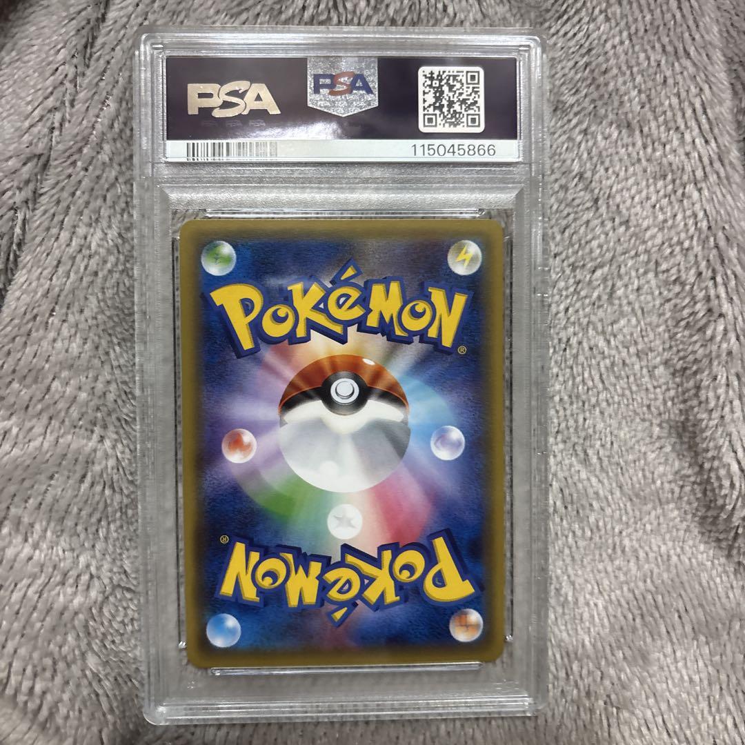 サトシゲッコウガEX 219/XY-P ワールドホビーフェアプロモ PSA10