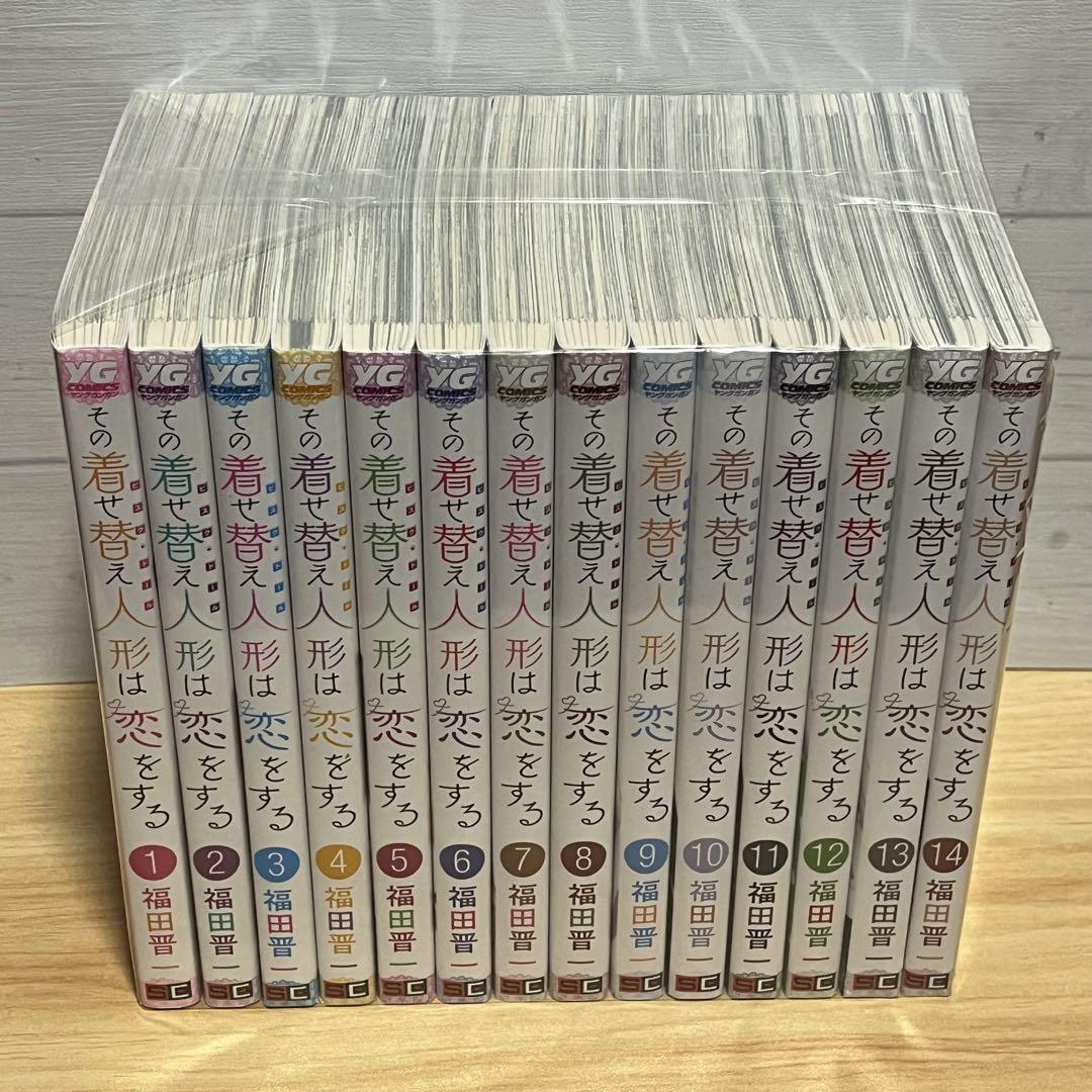 全14巻セット】 その着せ替え人形は恋をする 全巻 その他