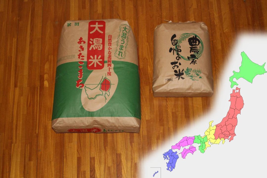 18kg