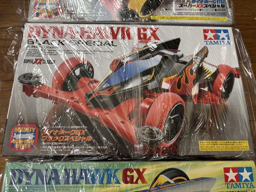 ミニ四駆 ダイナホークGX 3点セット ミニ四駆 ダイナホークGX 3点セット - メルカリ