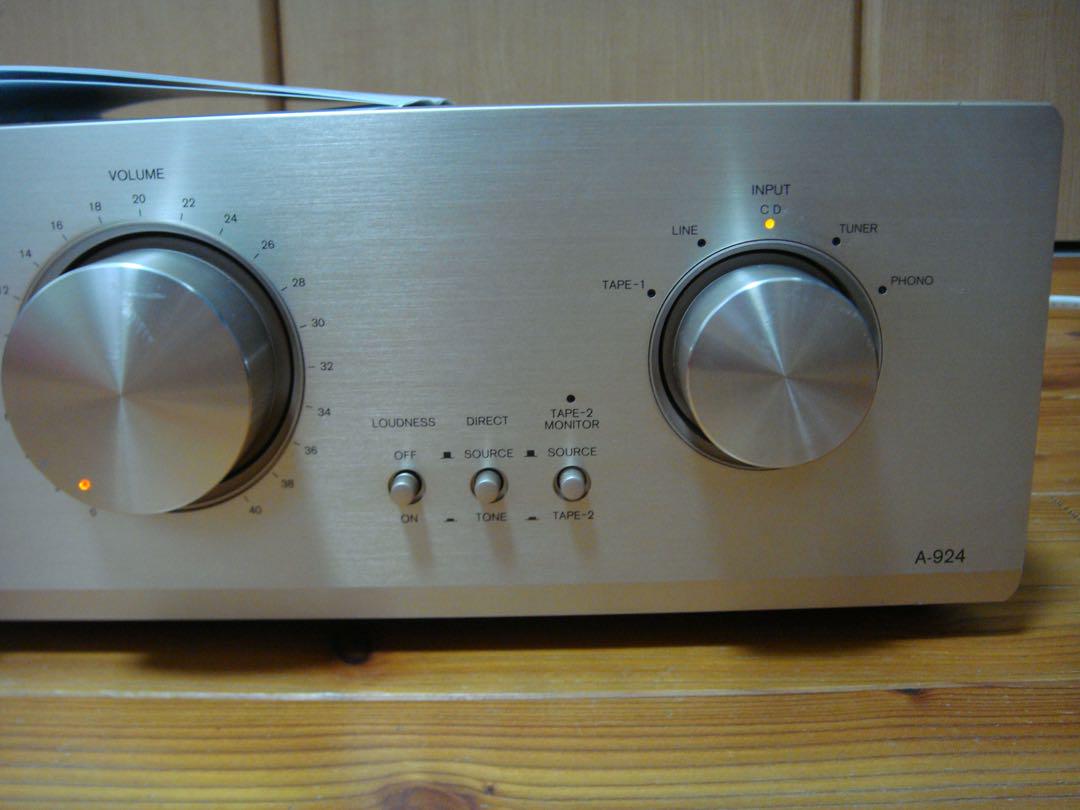 整備済ONKYO オンキョー プリメインアンプ Integra A-924取説付