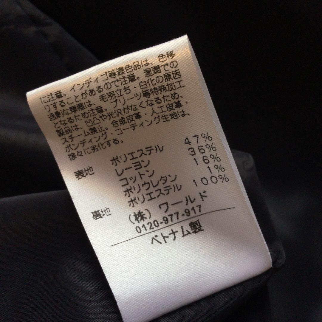セレモニースーツ