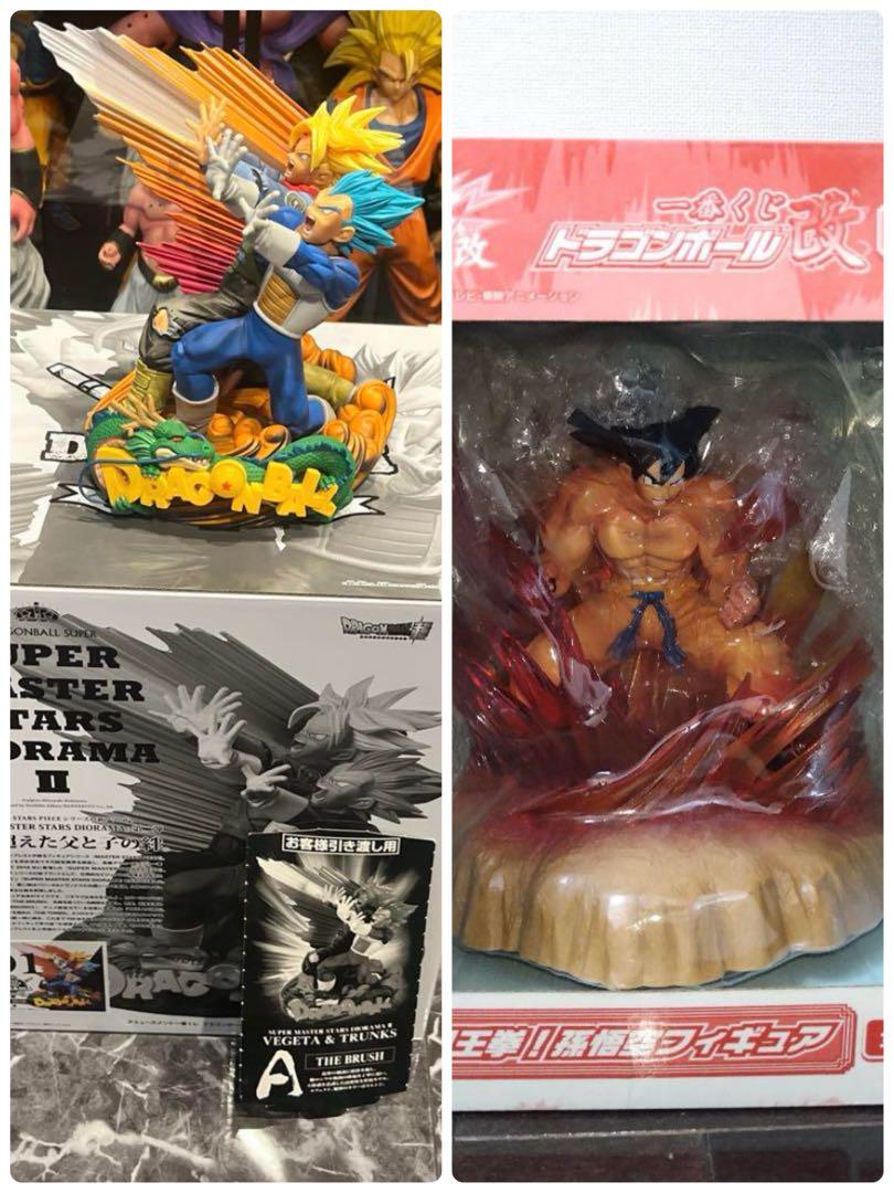 ドラゴンボール SMSD ベジータ トランクス 01半券あり1番くじB賞　界王拳