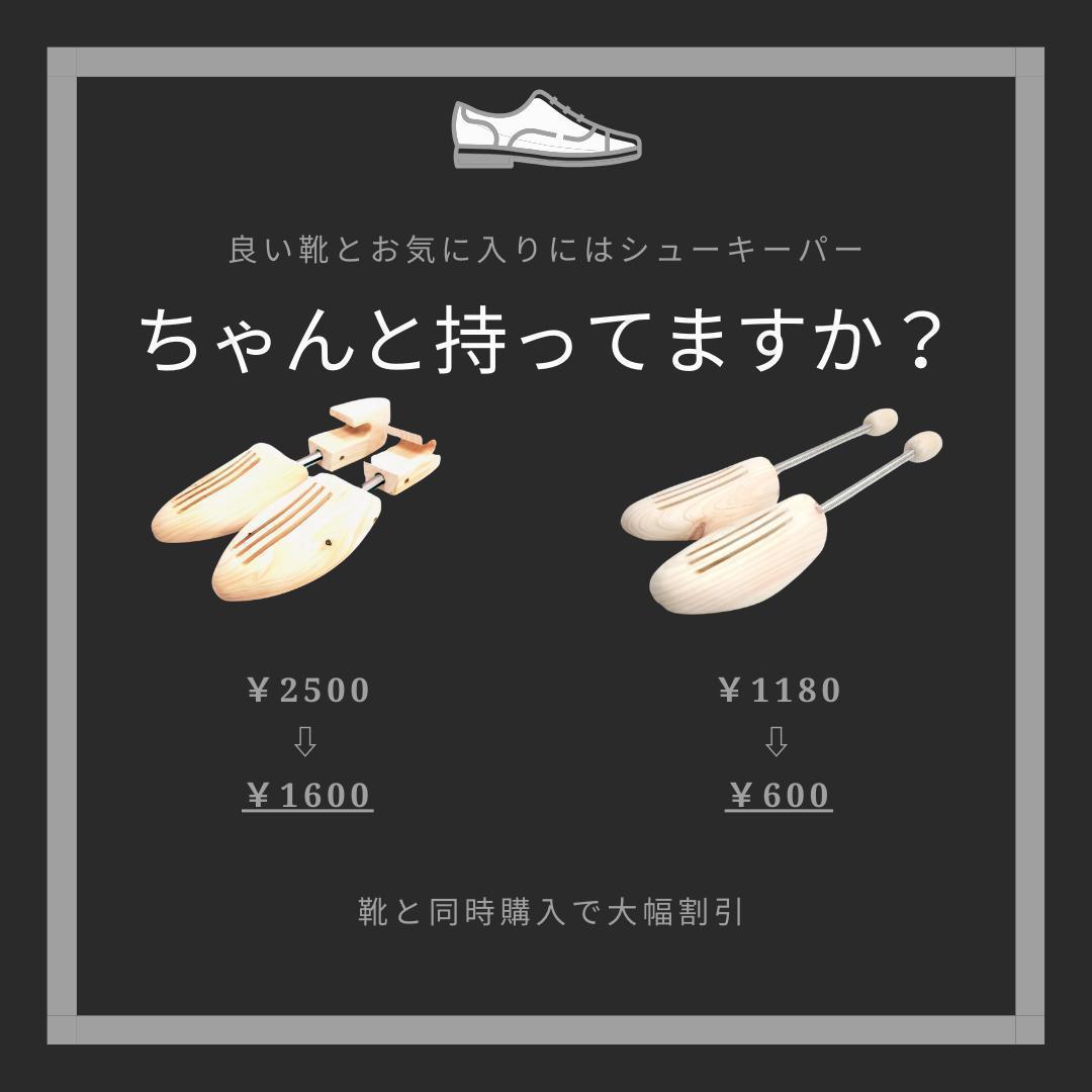 キッズラブゲイト 激レア ダブルモンクストラップ 美品 シルバー