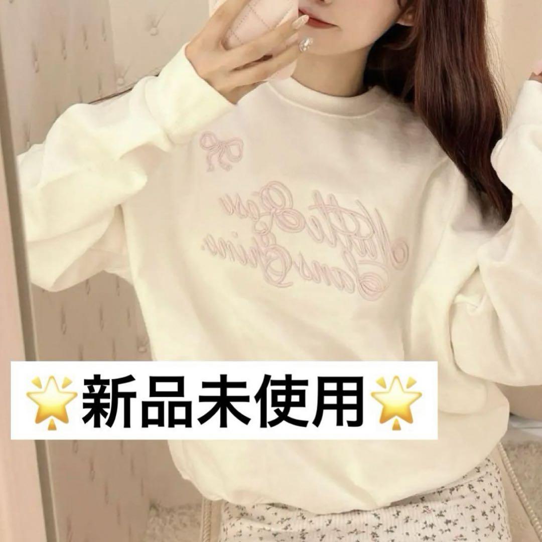 大人気★新品未使用★薄手 トレーナー スウェット ピンク ガーリー ロゴ エピヌ