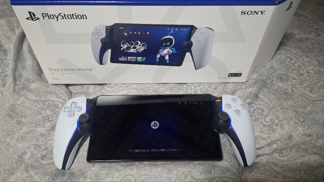 PlayStation PortalSONY