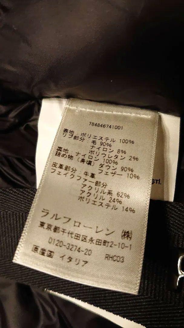 新品S RLXダウンパーカー 定価￥152,900