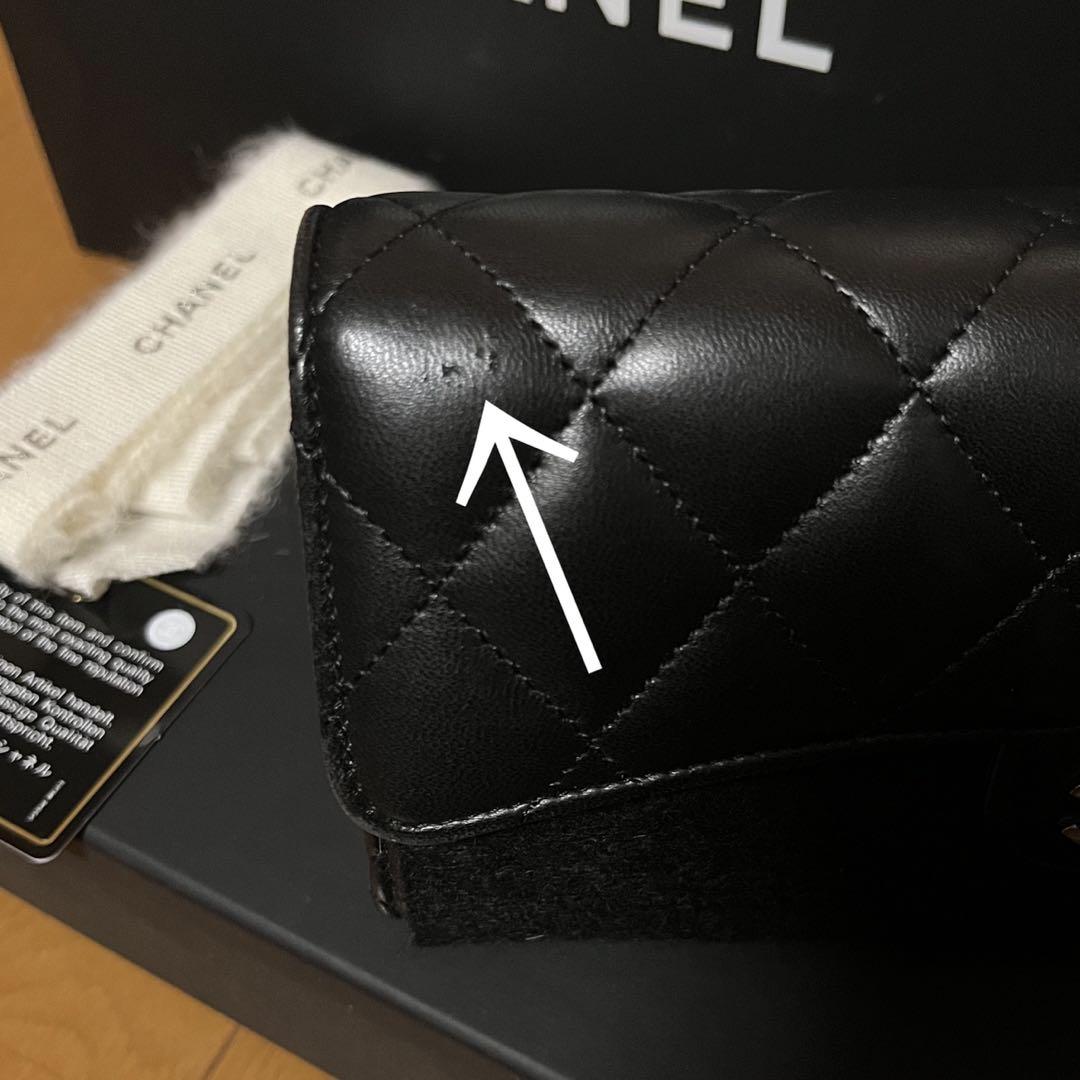 CHANEL 長財布 フラップウォレット マトラッセ