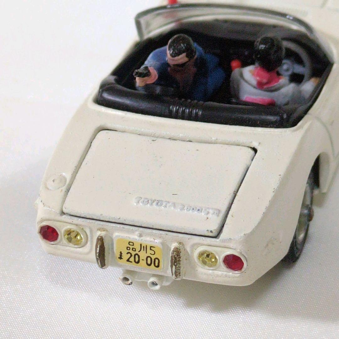 ボンド トヨタ2000GTcorgi