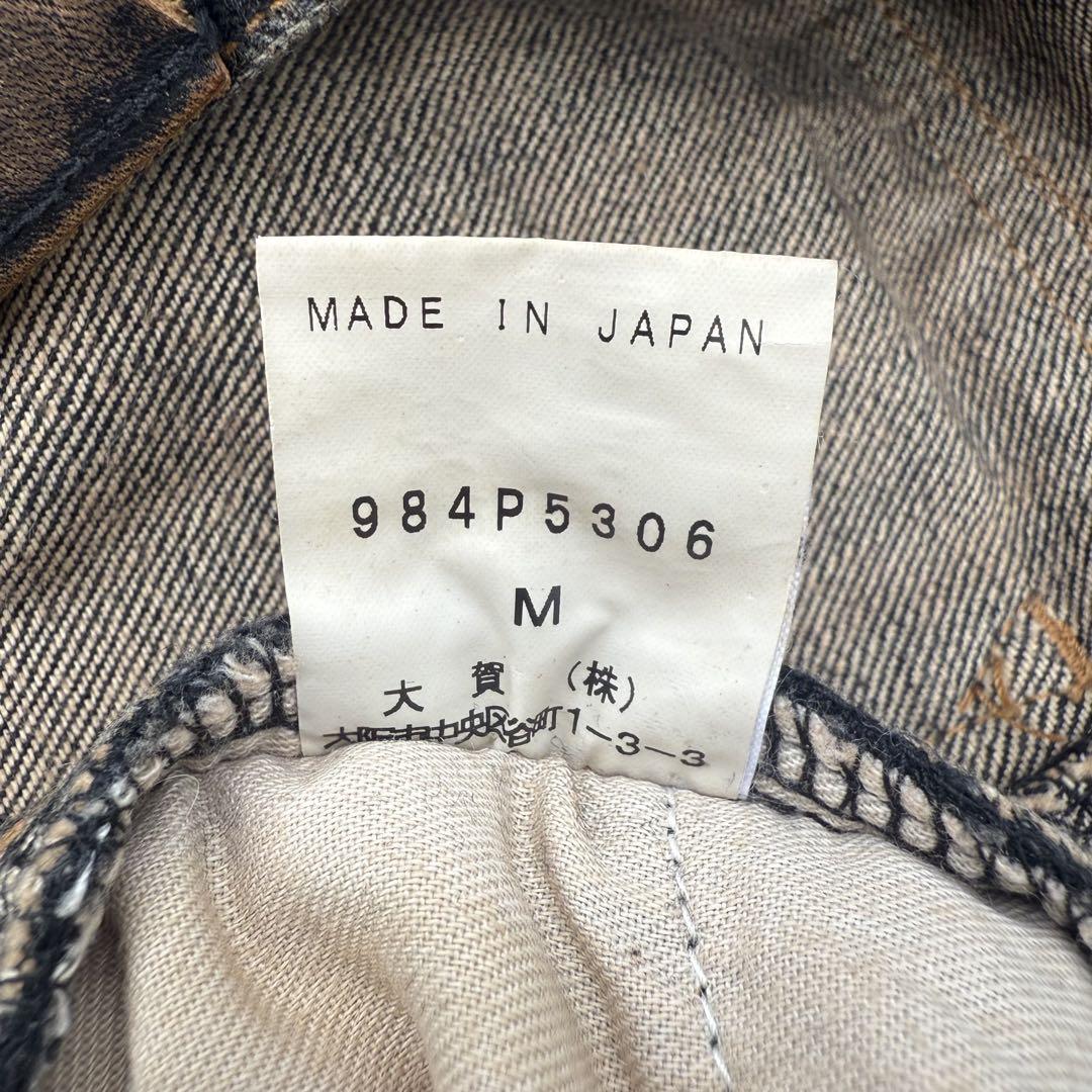 希少 MORGAN HOMME ブーツカットデニム・スネークパターン
