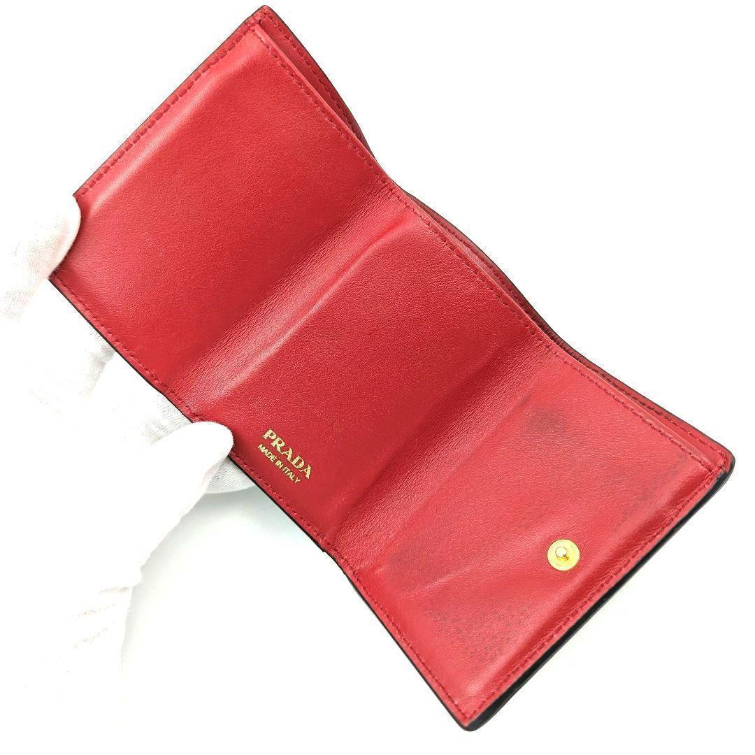 PRADA プラダ 三つ折り財布 コンパクトウォレット