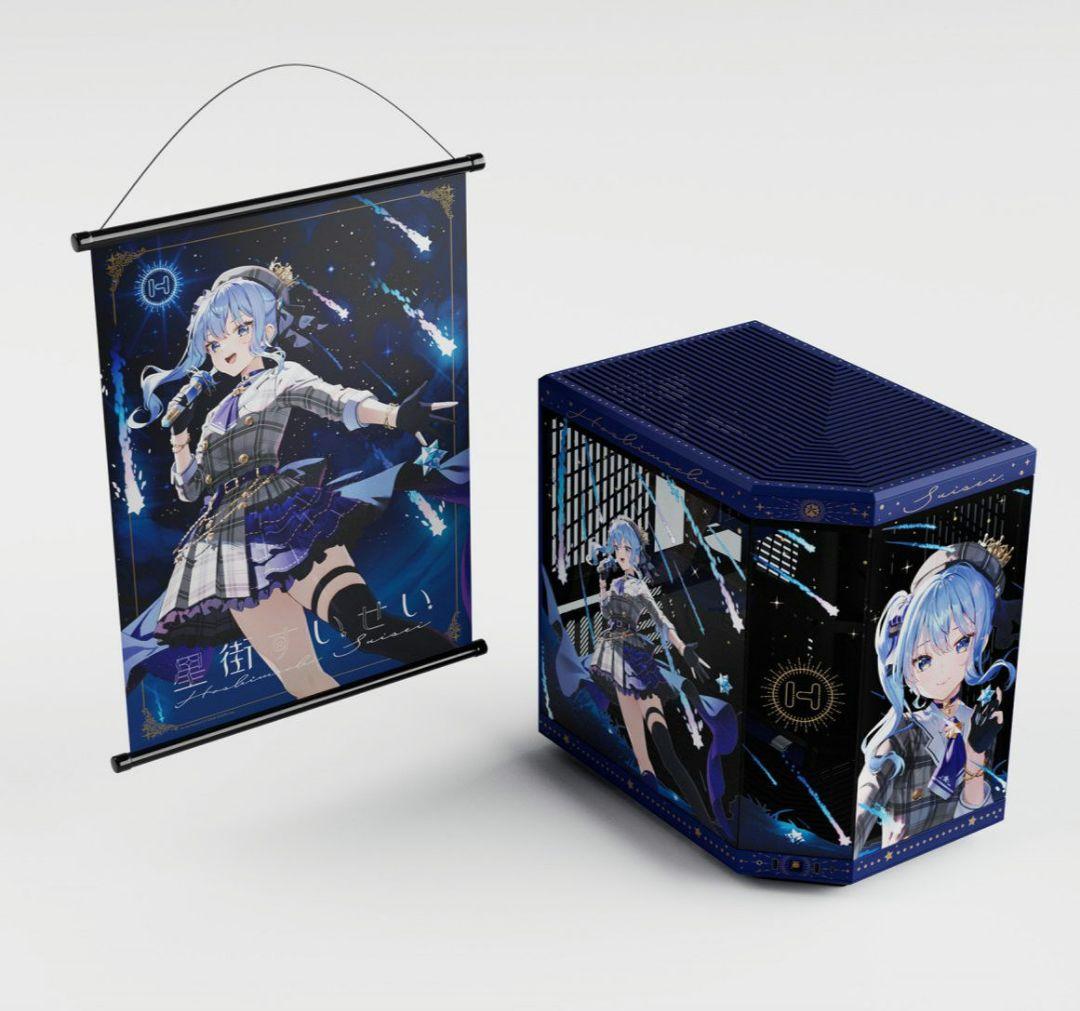 星街すいせい PCケース HYTE Y70 Limited Edition
