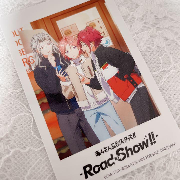 あんスタ 映画 特典 フォトカード 乱凪砂 桜河こはく 衣更真緒