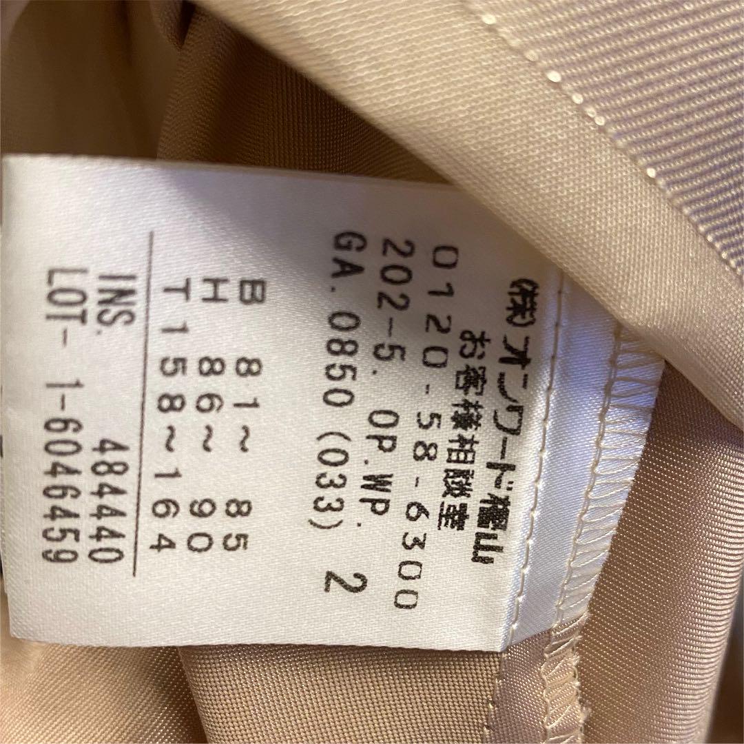 スーツ ワンピース NoS8I-m15742647744 入学式 超激得在庫