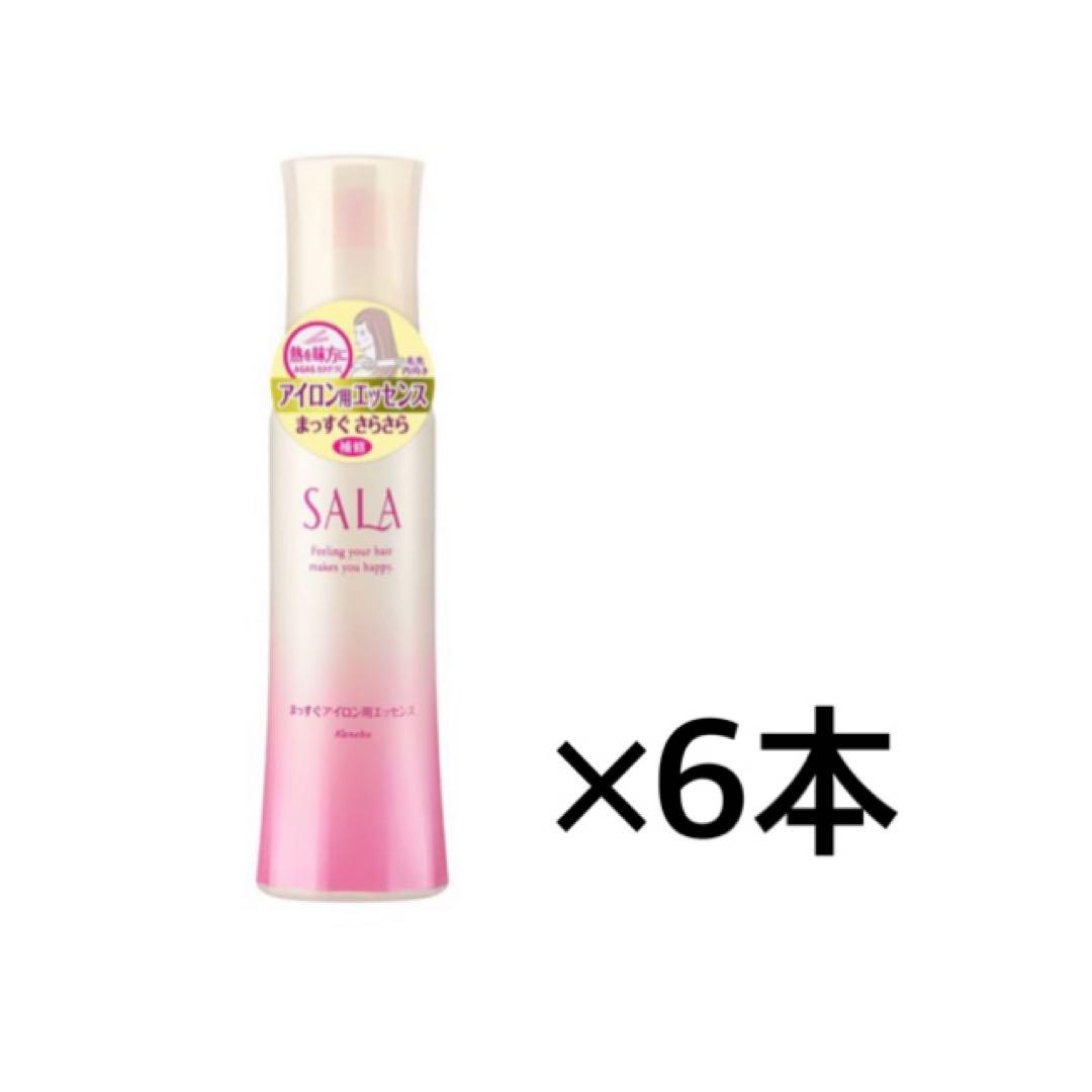 サラ　まっすぐアイロン用エッセンス　花王