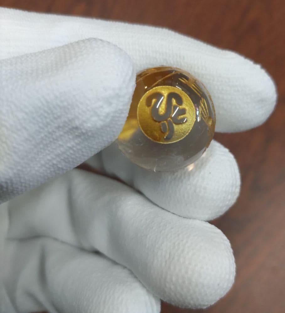 八大龍王　斎藤一人さん波動入り龍神水晶