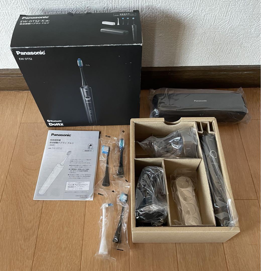 【新品未使用品】パナソニック EW-DT52-K 電動歯ブラシ ドルツ 黒
