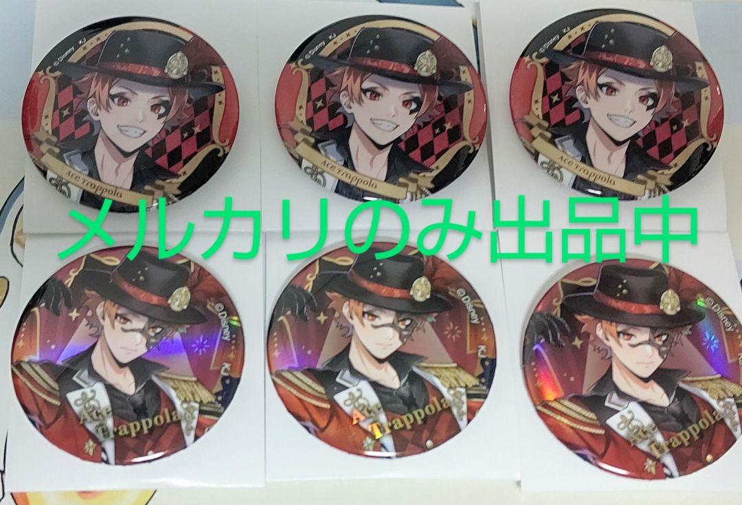 銀魂 缶バッジ 沖田総悟 新訳紅桜篇 ナンジャタウン - メルカリ