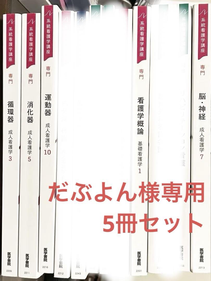 31mCHtVxU-L.jpg_BO30,255,255,