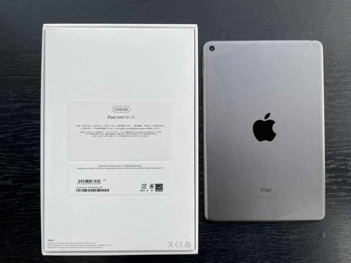 ホワイト系結婚祝い 美品 APPLE iPad mini WI-FI 256GB タブレット PC/タブレットホワイト系¥21,912-nbaircompressor.com ホワイト系結婚祝い 美品 APPLE iPad mini WI-FI 256GB タブレット PC/タブレットホワイト系¥21,912-nbaircompressor.com