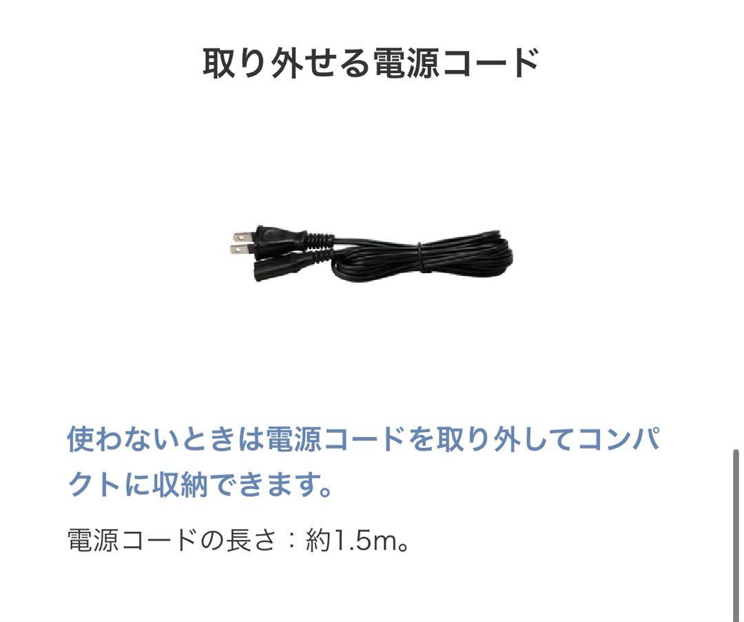 CITIZEN ♡ 超音波洗浄機 SWT710