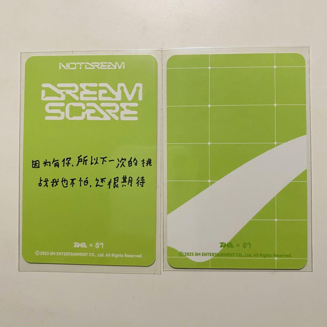 nct ヘチャン トレカ