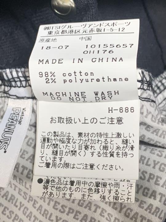 大人気定番 激レア スヌーピー刺繍パンツ ネイビー サイズ5 gHsNV-m15745400949 入手困難 パーリーゲイツ 格安最新品