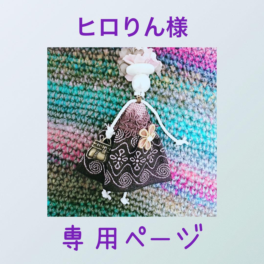 ディズニー フェイスタオル ハンドタオル キャラクター 同柄 2枚 セット set1329 Disney : z05580-set1329 :  すまいるまこ - 通販 - Yahoo!ショッピング
