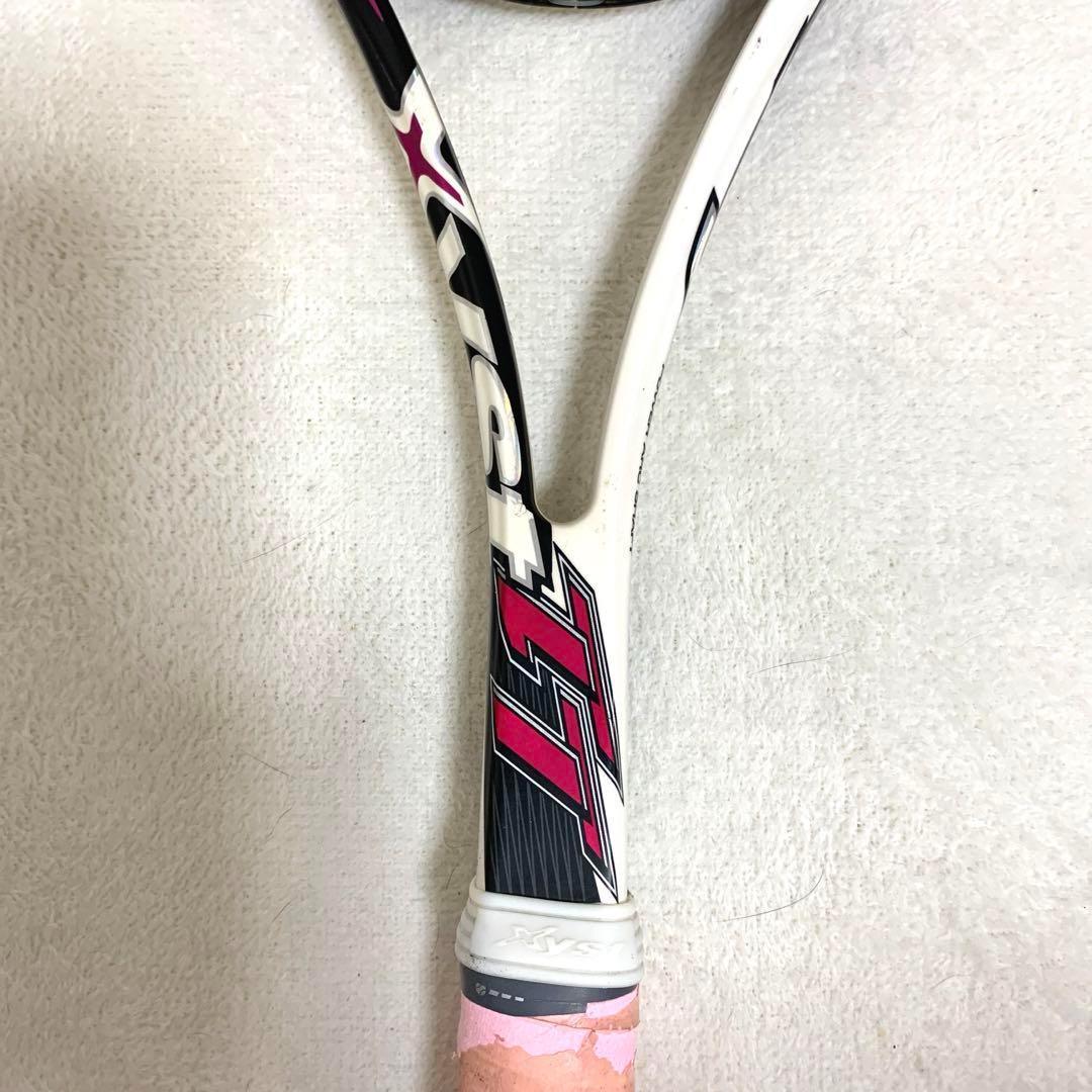 軟式テニスラケット【MIZUNO ミズノXyst TT ジスト