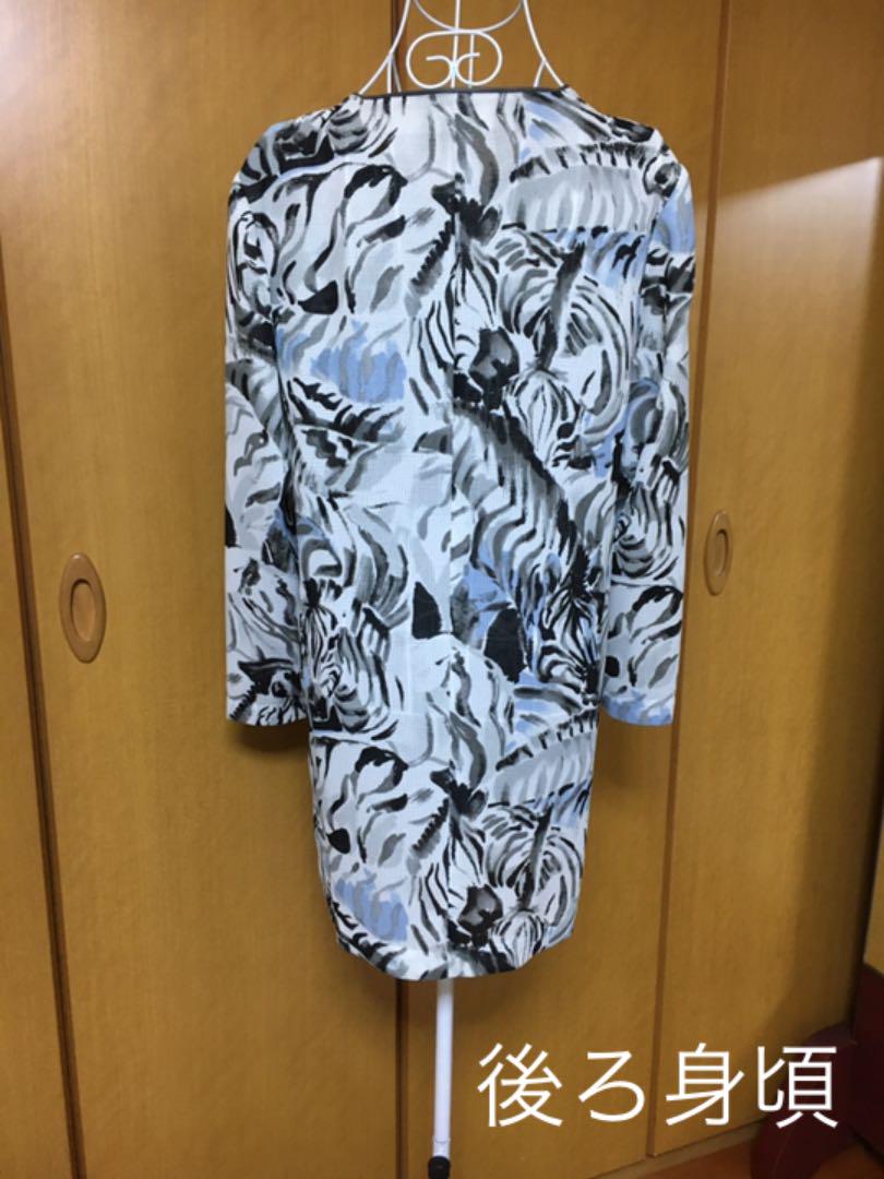 高級　ブランド　ユキコハナイ　美品　ロング丈ジャケット　羽織り物　ブラウス 高級 ブランド ユキコハナイ 美品 ロング丈ジャケット 羽織り物