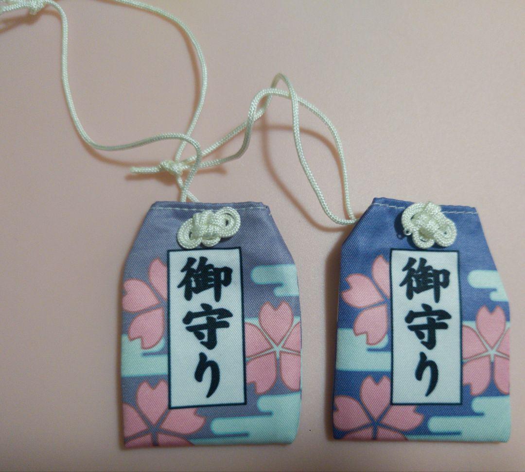 名探偵コナン セブンイレブン限定 平次と和葉のお守り から紅の恋歌