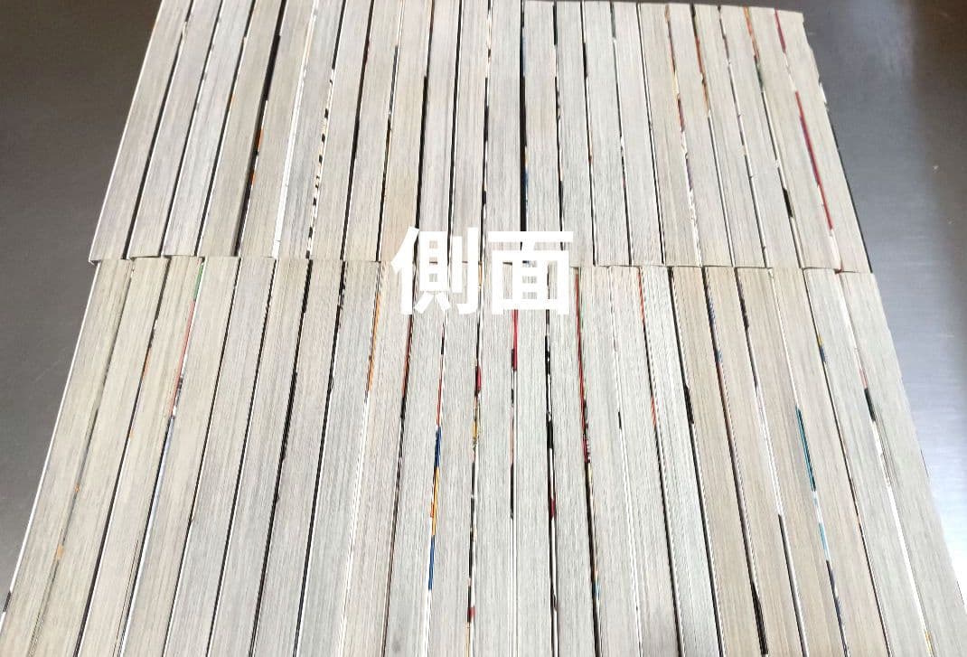 ハイキュー 全巻 簡易クリーニング済! 全45巻セット 全巻セット ハイキュー 全巻 簡易クリーニング済! 全45巻セット 全巻セット