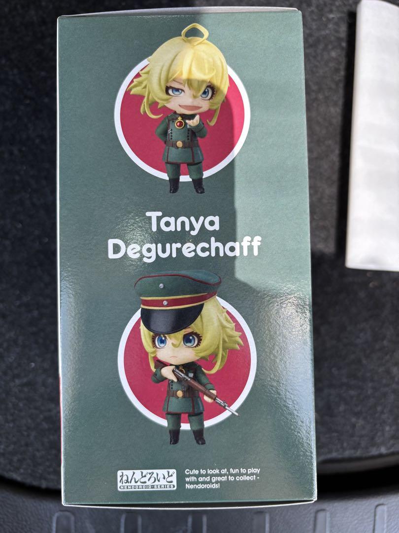 ねんどろいど ターニャデグレチャフ ねんどろいど ターニャ・デグレチャフ【特典付き】（再販