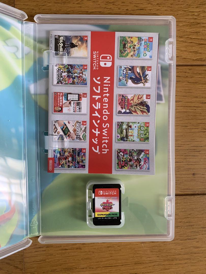 ポケットモンスター シールド＋エキシビションパス