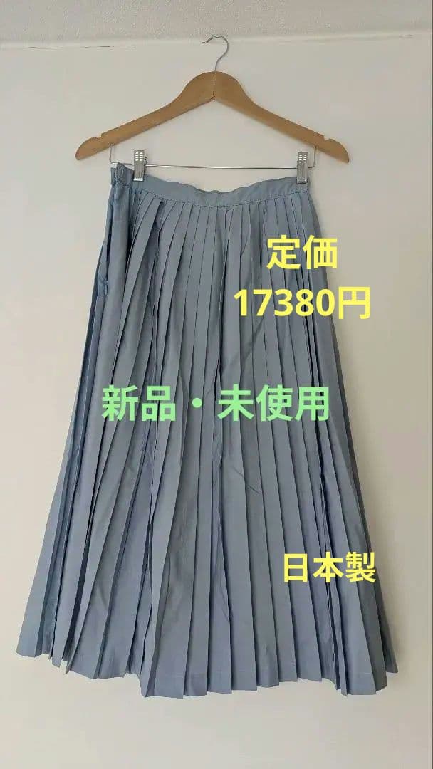 CHILD WOMAN プリーツスカート F ライトブルー