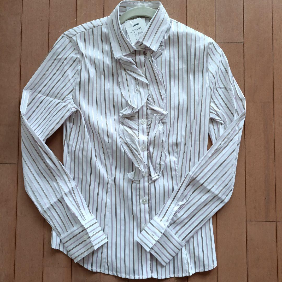 新品タグ付き NARACAMICIE フリルストライプシャツ