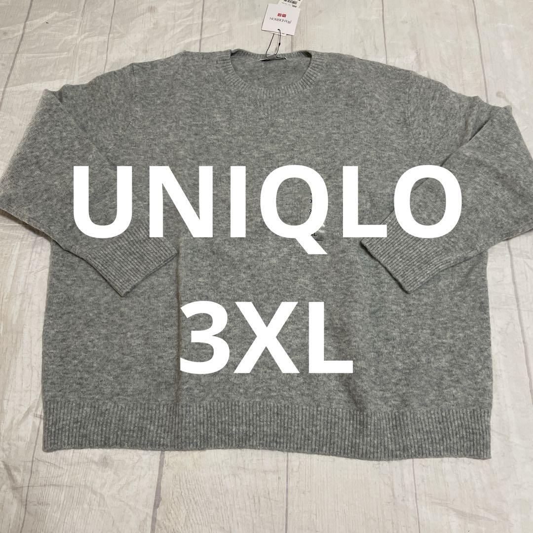 UNIQLO JW ニット　3XLサイズ