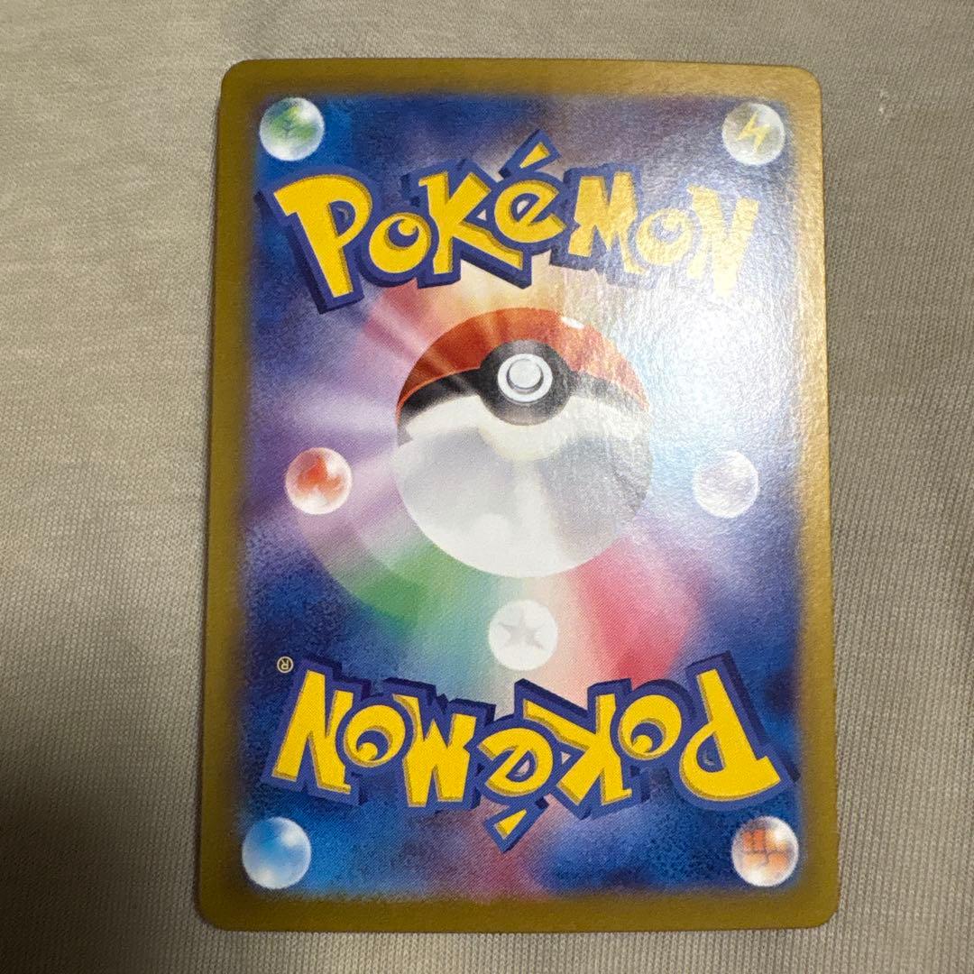 ポケモンカード ゴッドパック GOD テラスタルフェス ブイズ ブラッキー