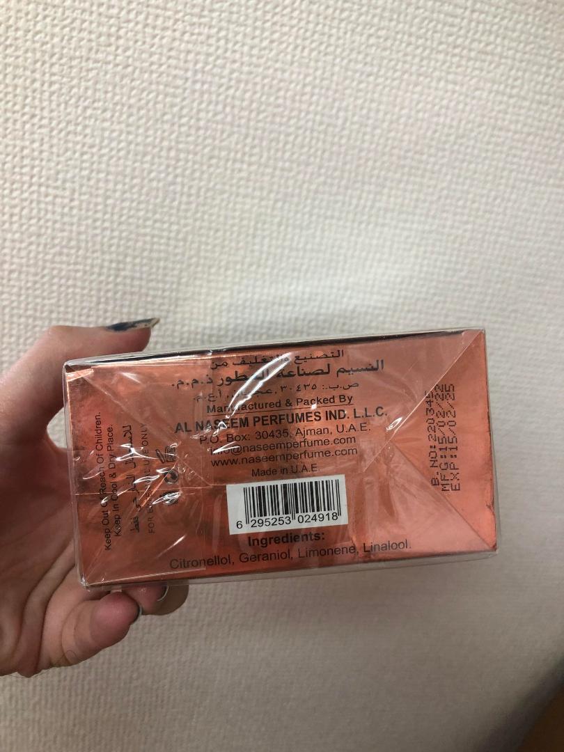 ドバイ香水 ARZAN