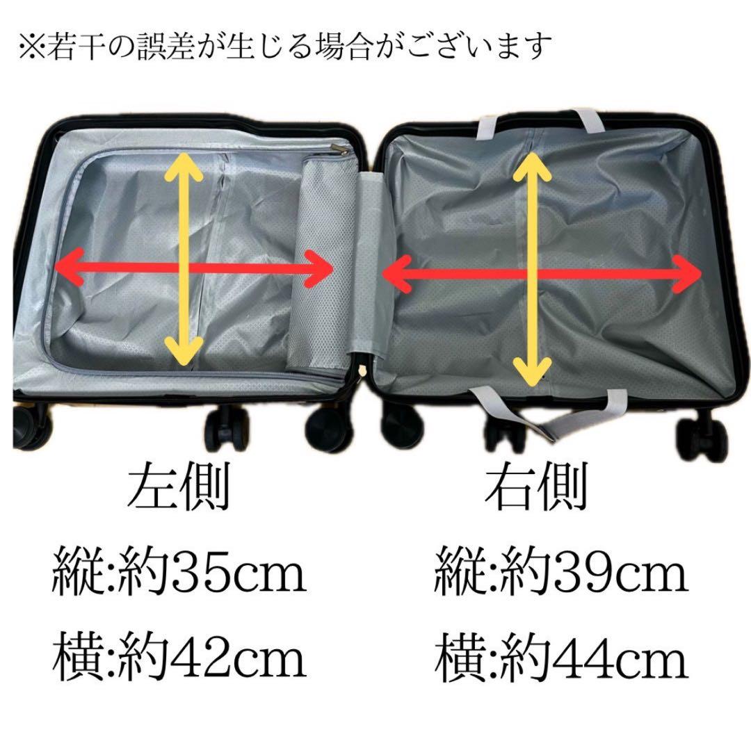 キャリーケース　旅行　スーツケース　機内持ち込み　新品　子供　乗れる　ブラック