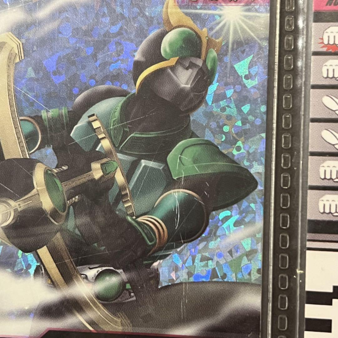 仮面ライダー