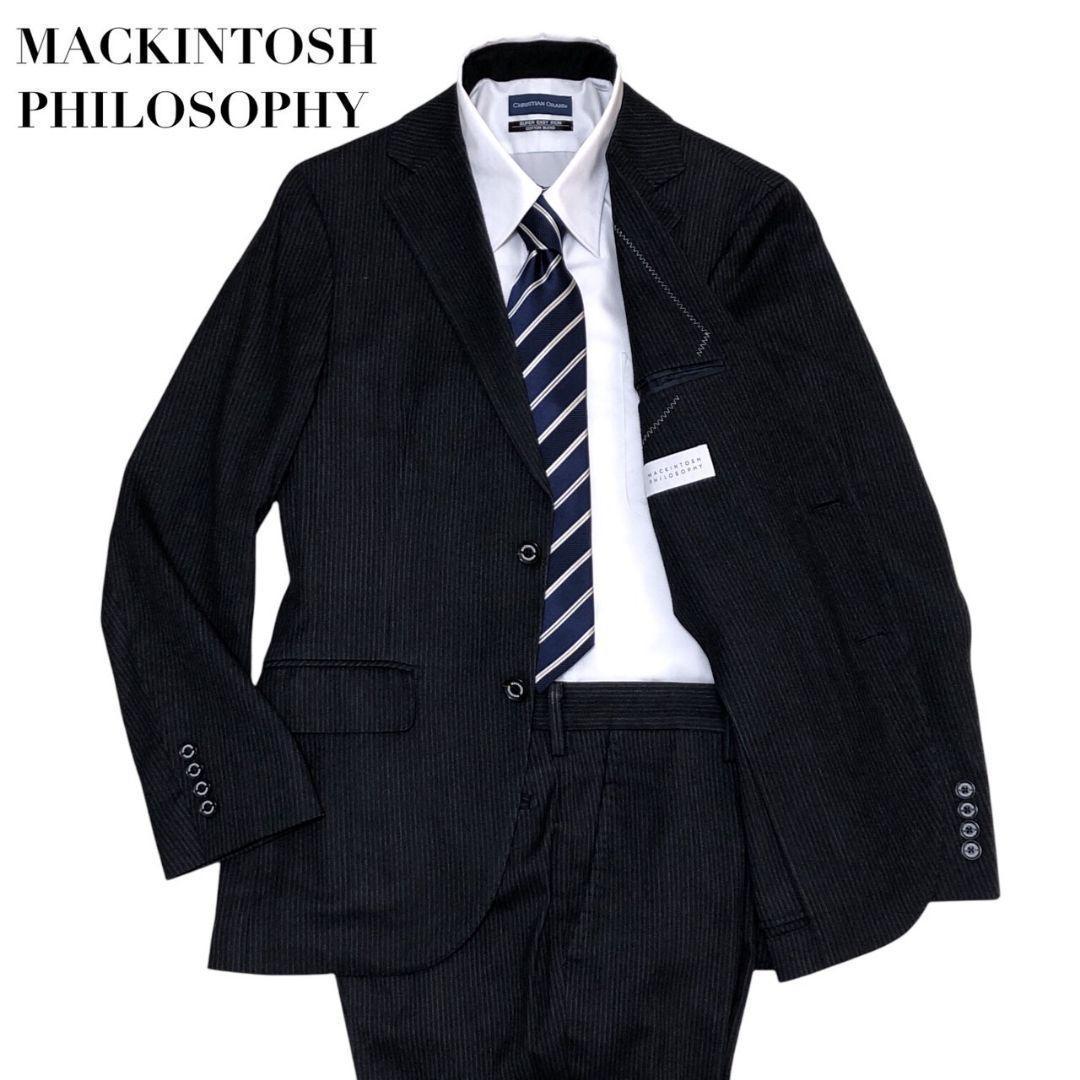 MACKINTOSH マッキントッシュフィロソフィー スーツ上下 セットアップ