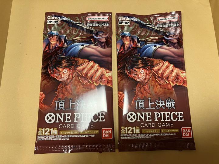 ONE PIECE ワンピースカードゲーム 頂上決戦 未開封 2パック - メルカリ