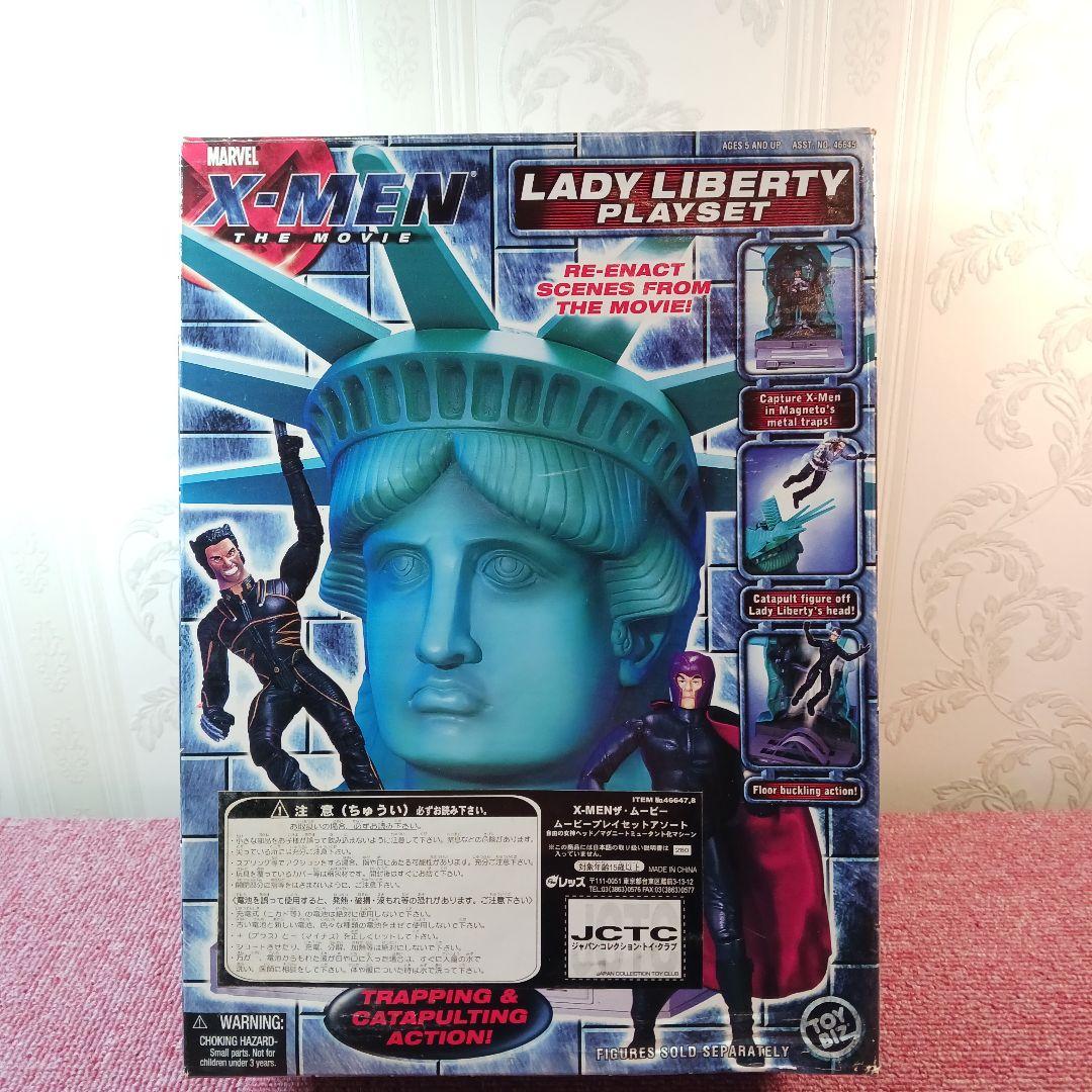 Xメン プレイジオラマ 自由の女神 マーベルレジェンド SHフィギュアーツ 対応 X - MEN 、自由の女神 プレイセット - メルカリ
