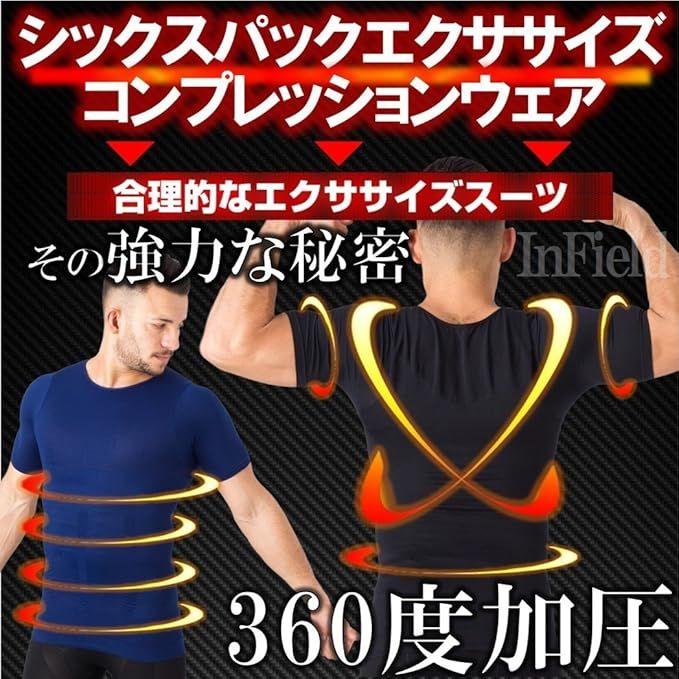 ホワイト