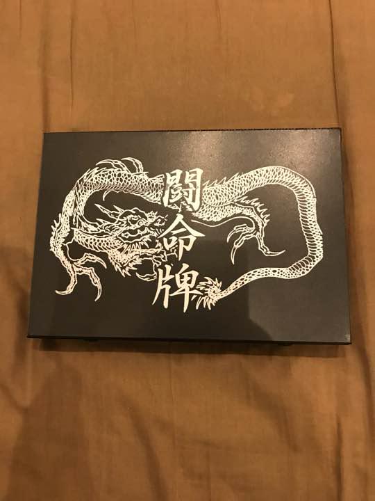 鷲巣マージャン牌
