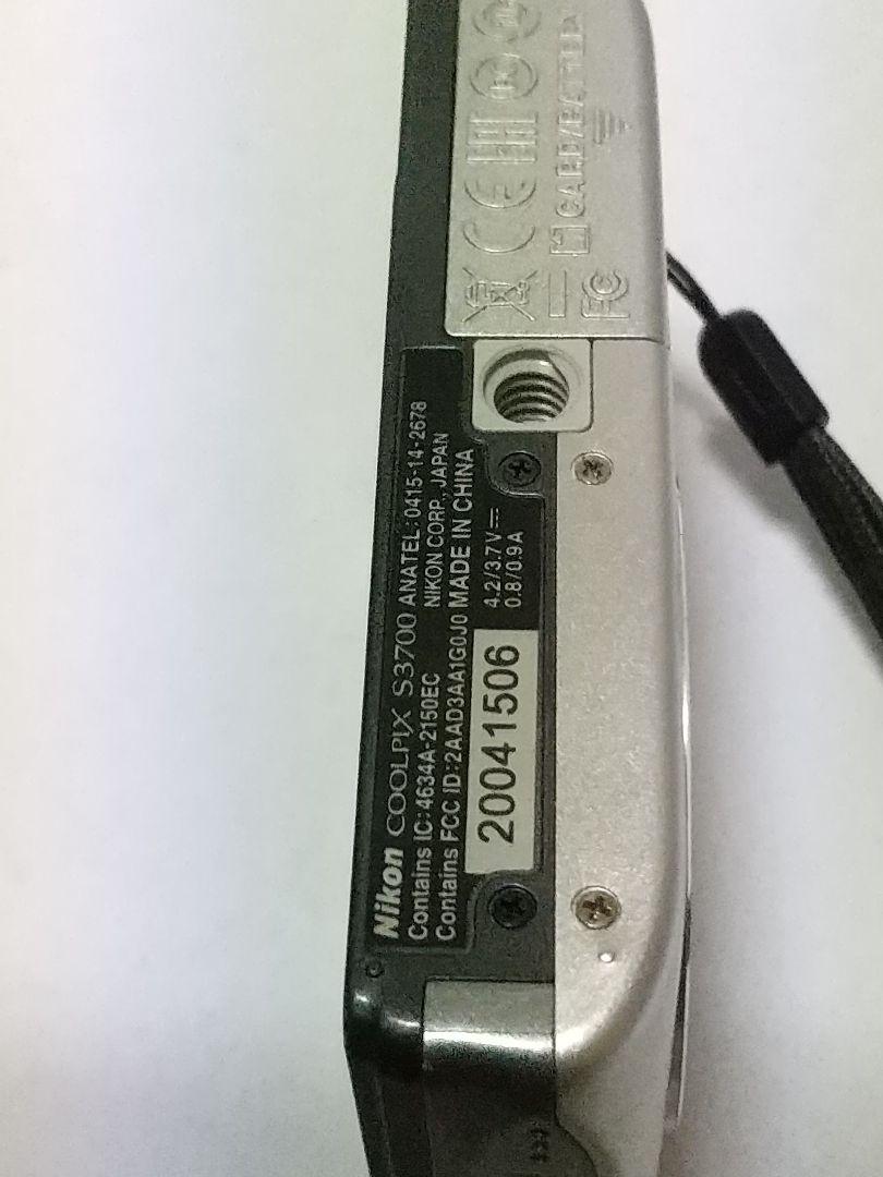 デジカメ ニコン クールピクス S3700 ジャンク品