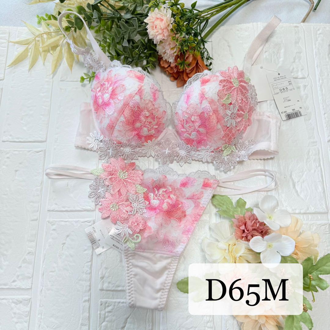 Wacoalサルート大人気シリーズ新品タグ付D65ブラショーツセット！ 2290106351.jpg?1718162084