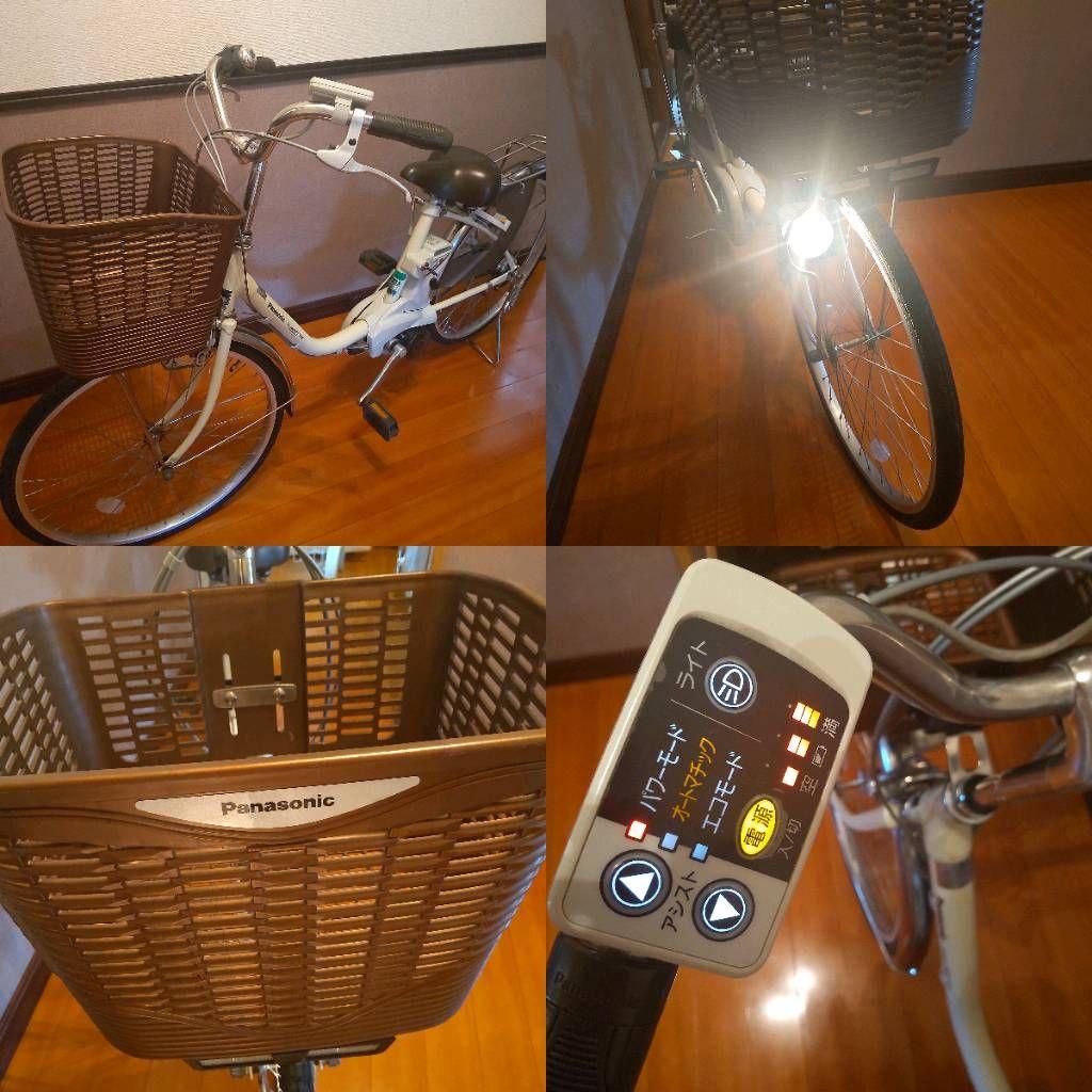 100%新品新作 電動自転車 電動 自転車 パナソニック 24型 RF7lr-m15754994614 定番人気定番